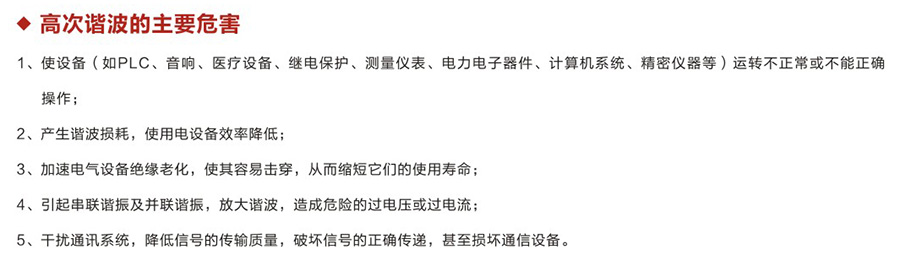 产品详情.jpg