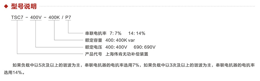 产品详情.jpg