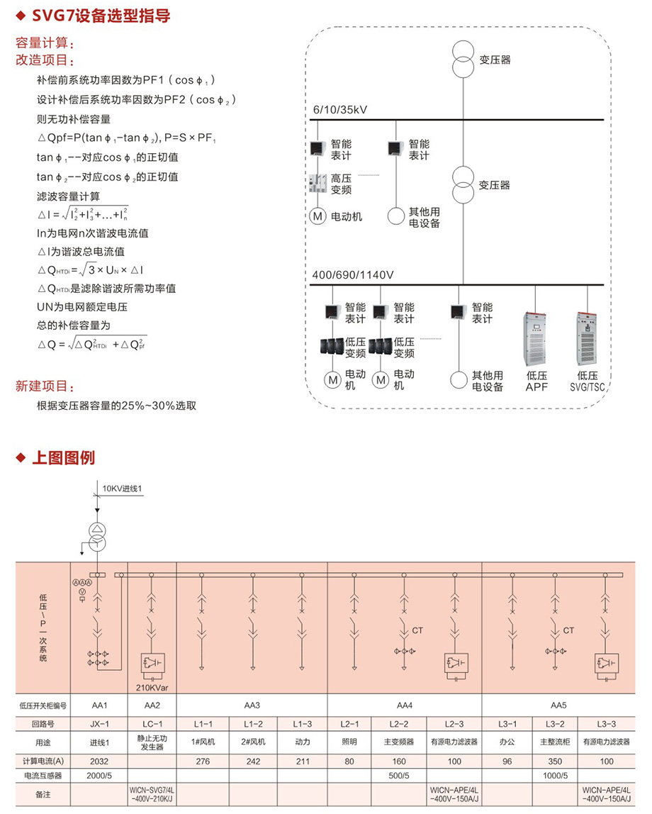 产品详情.jpg