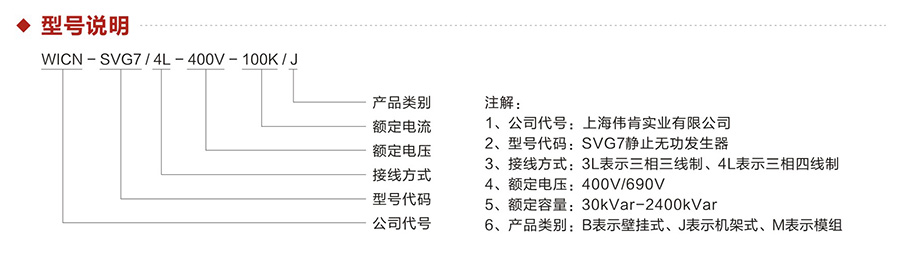 产品详情.jpg