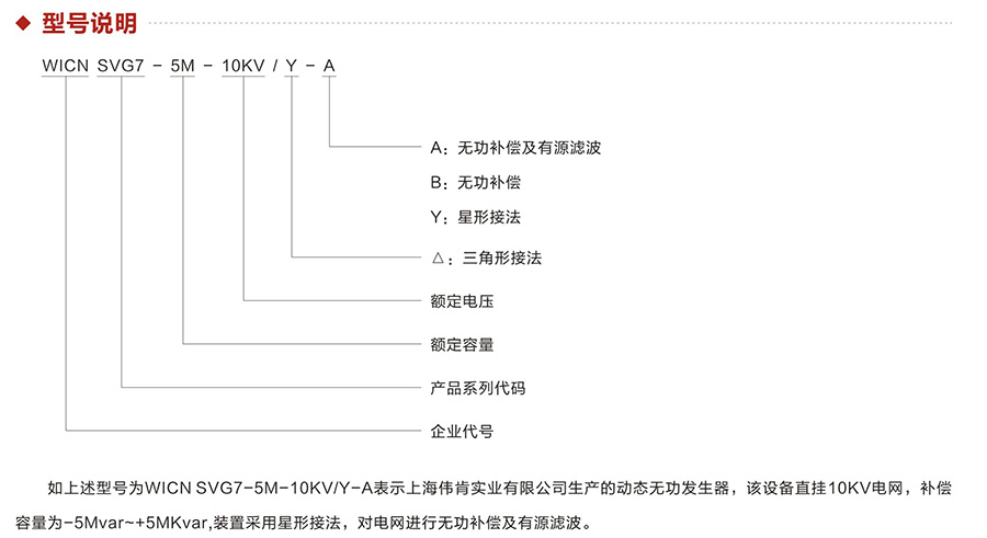 产品详情.jpg